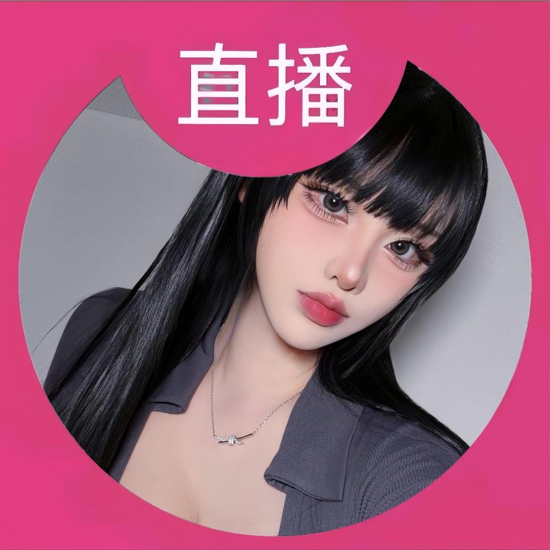 喜欢男人味