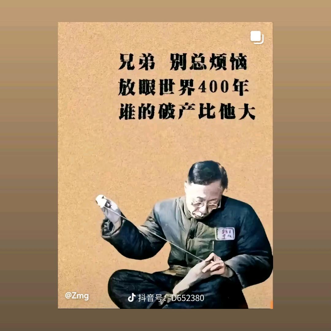黄梅县伊莎服装有限公司