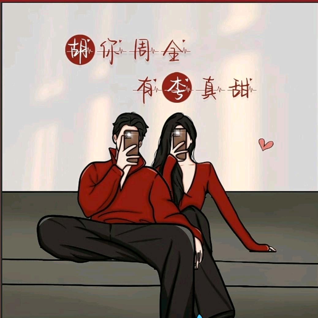 ໑ຼ͜倾ృ心࿐