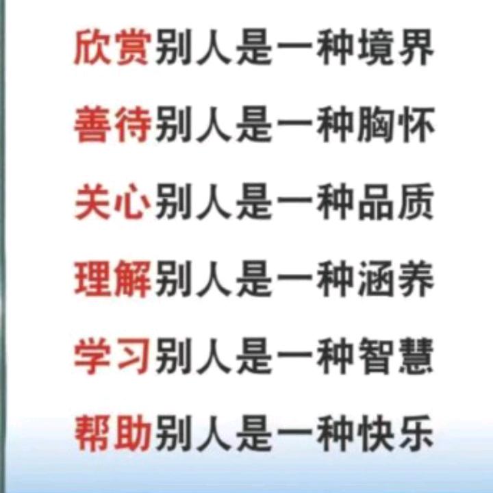零售主理人