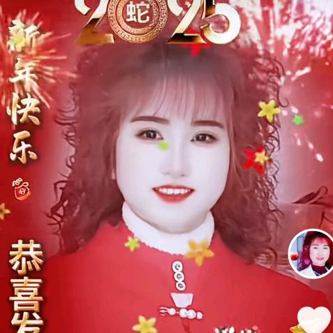 万姐