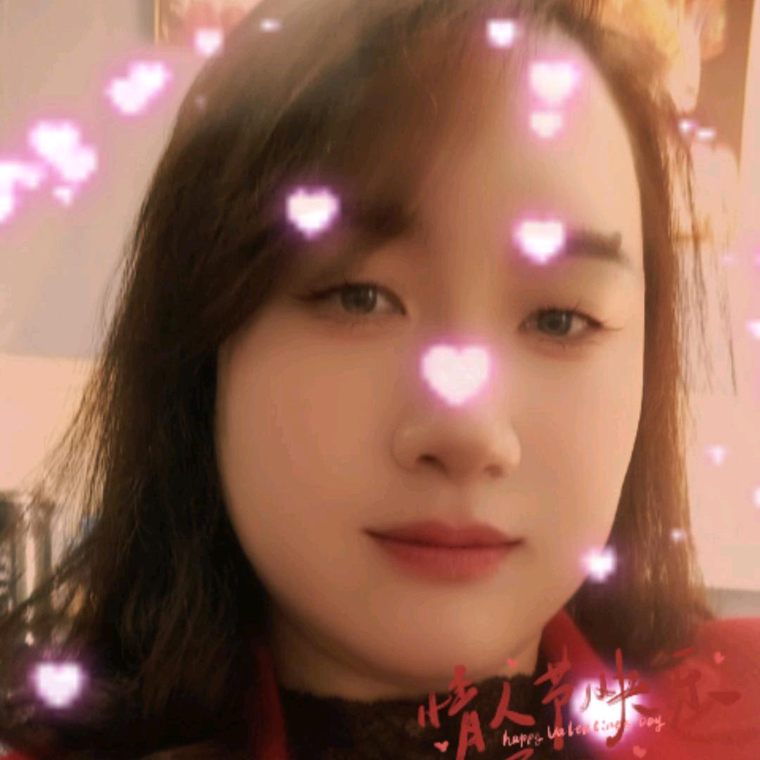 开心美一天