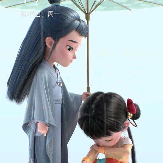 盛霖说漫
