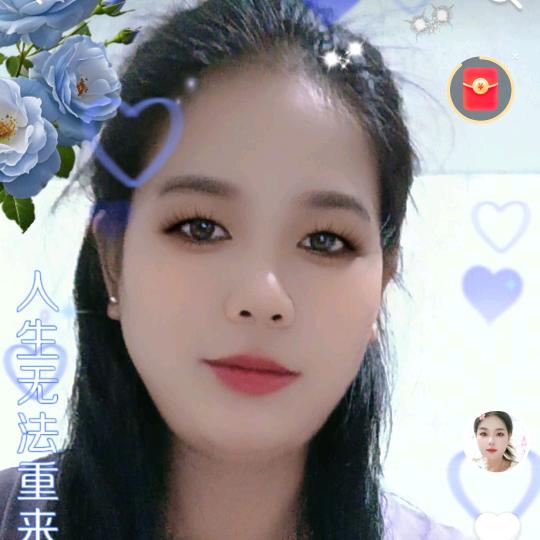 💋心放宽💋