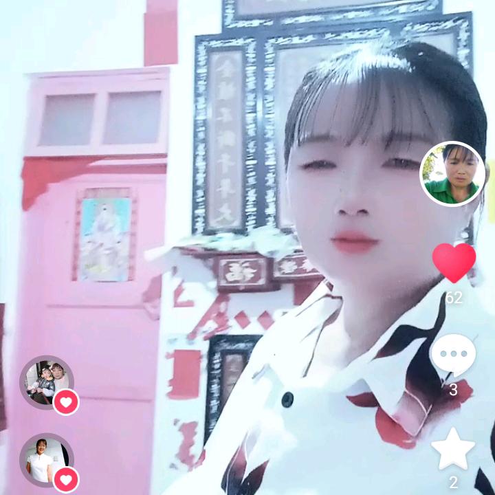 一身幸福