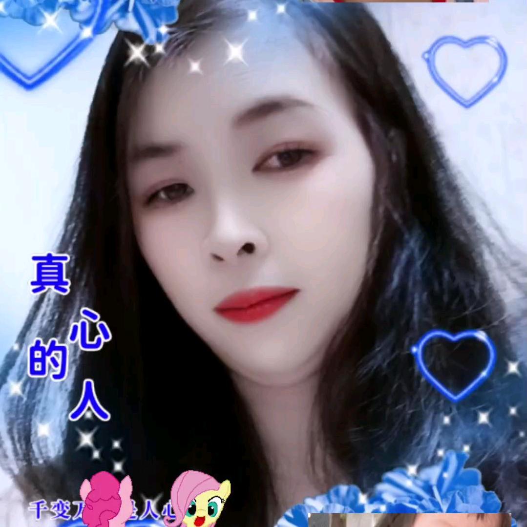 我不后悔认识你