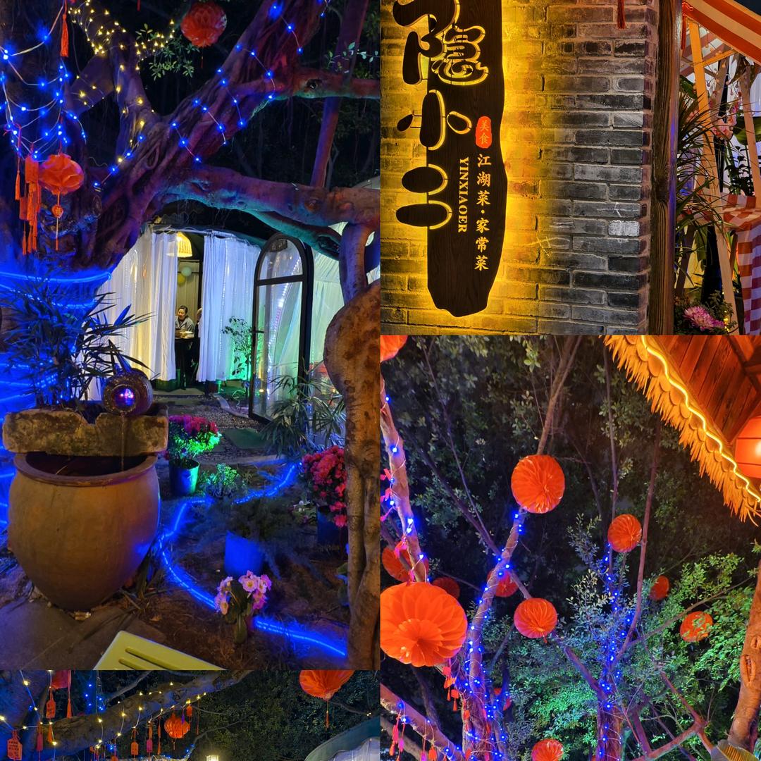 隐小二·鲜活点杀·江湖菜·农家菜