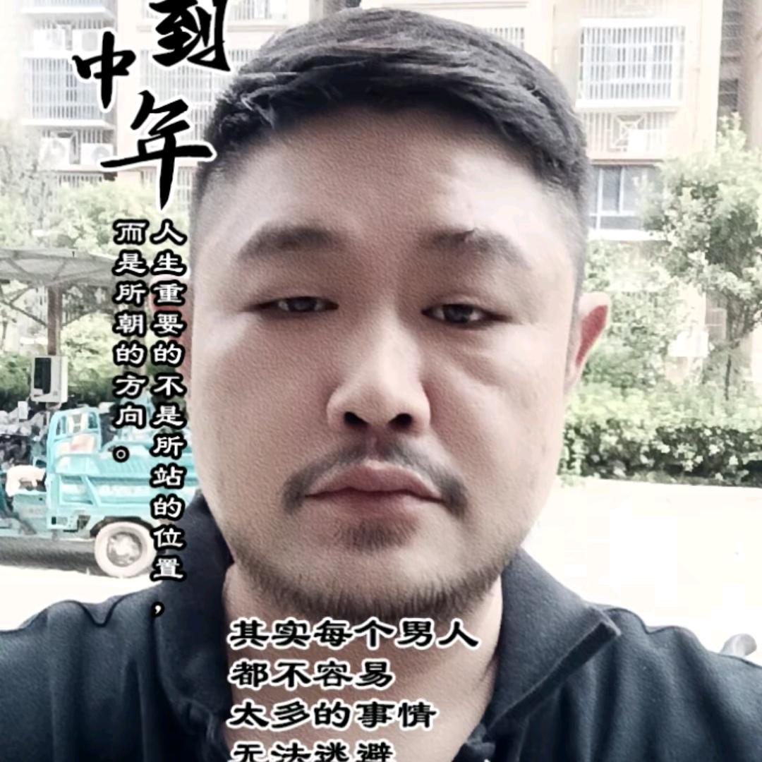 BЁ阳光大男孩
