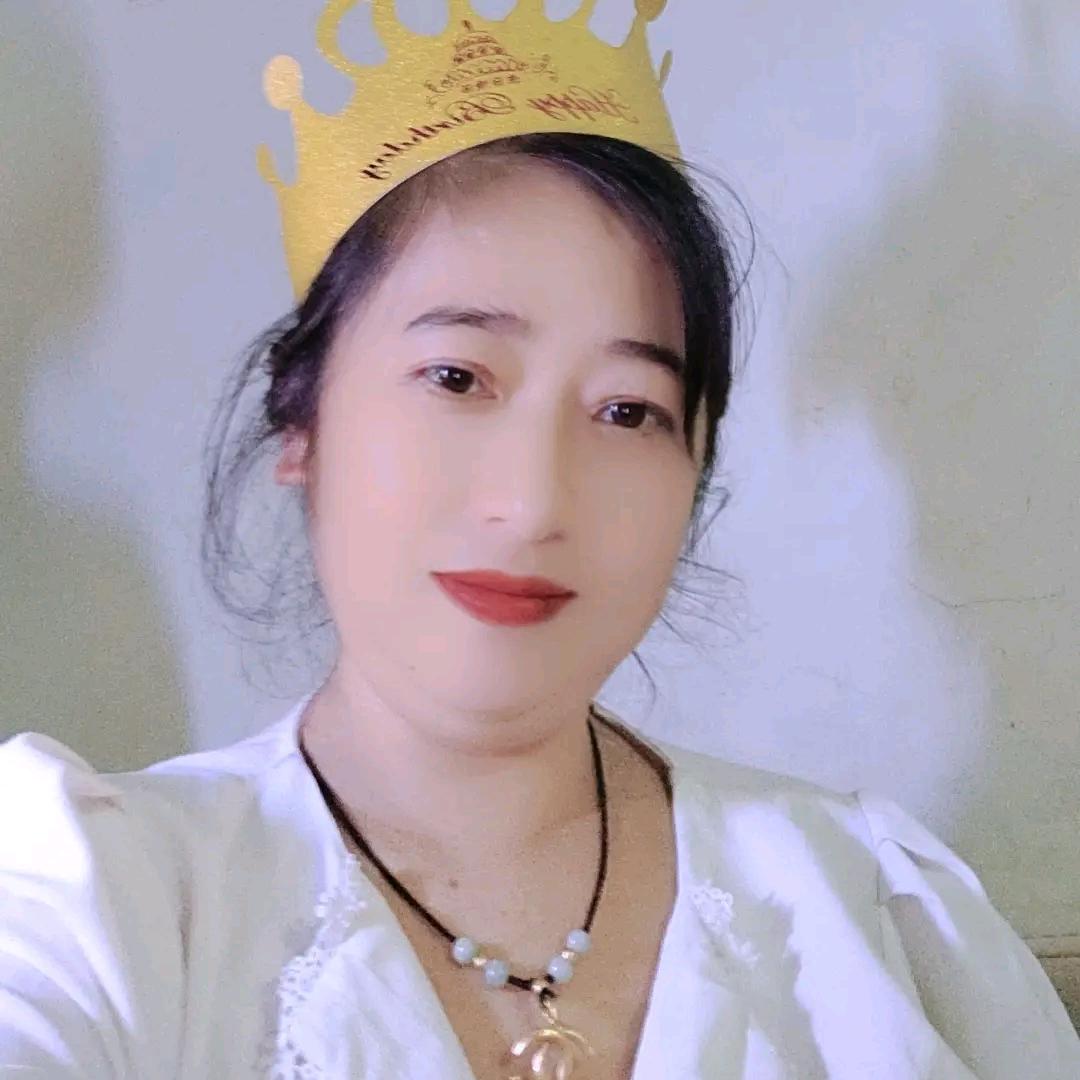 三妹儿