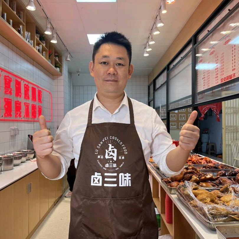 卤三味卤味
