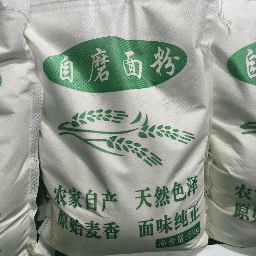 安丘清亮一站式生活优品店