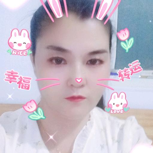 七妹