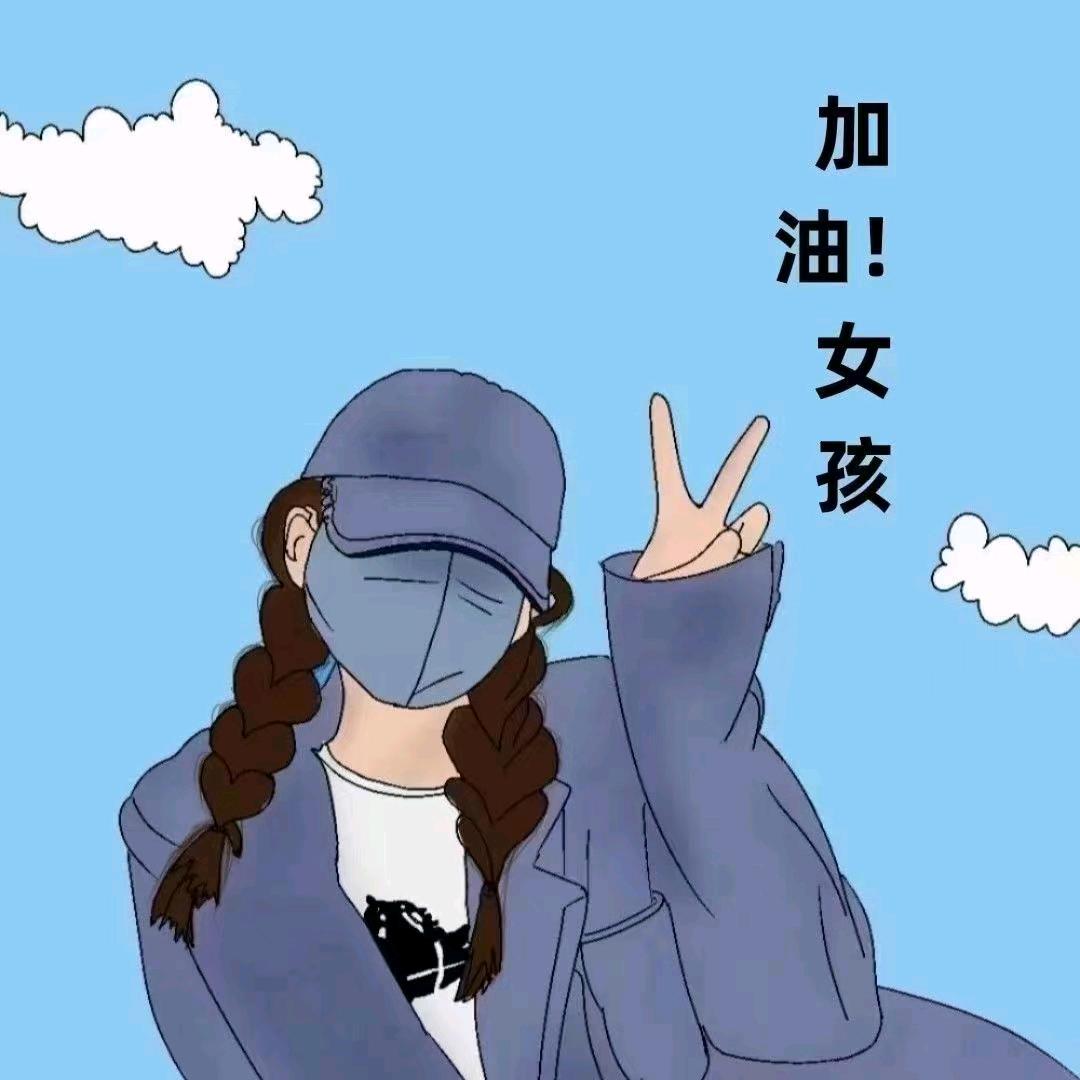 一只在药考路上爬行的小蜗牛