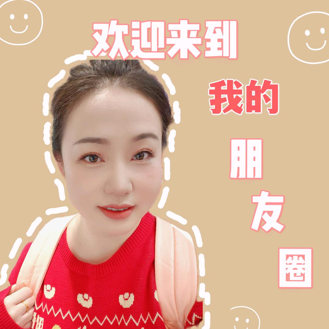 帅小姐