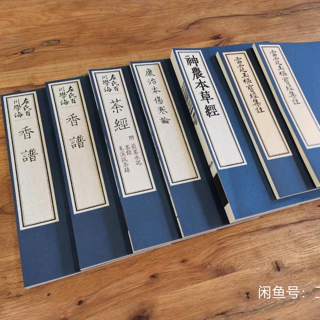 汉科工作室