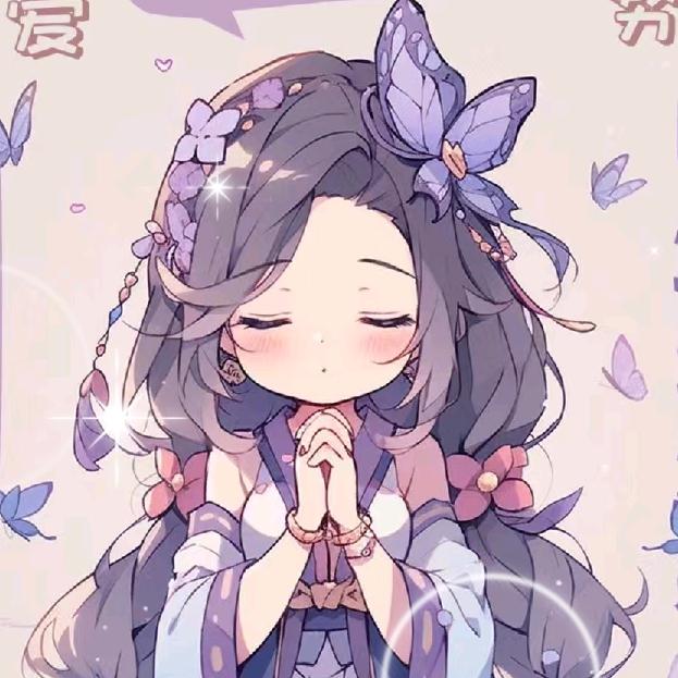 诺年