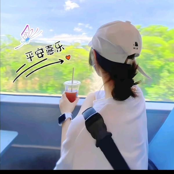 ❤༊米᭄ꦿᩚ渣᭄❤