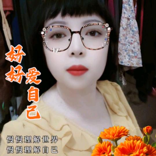 🍎祝你平安