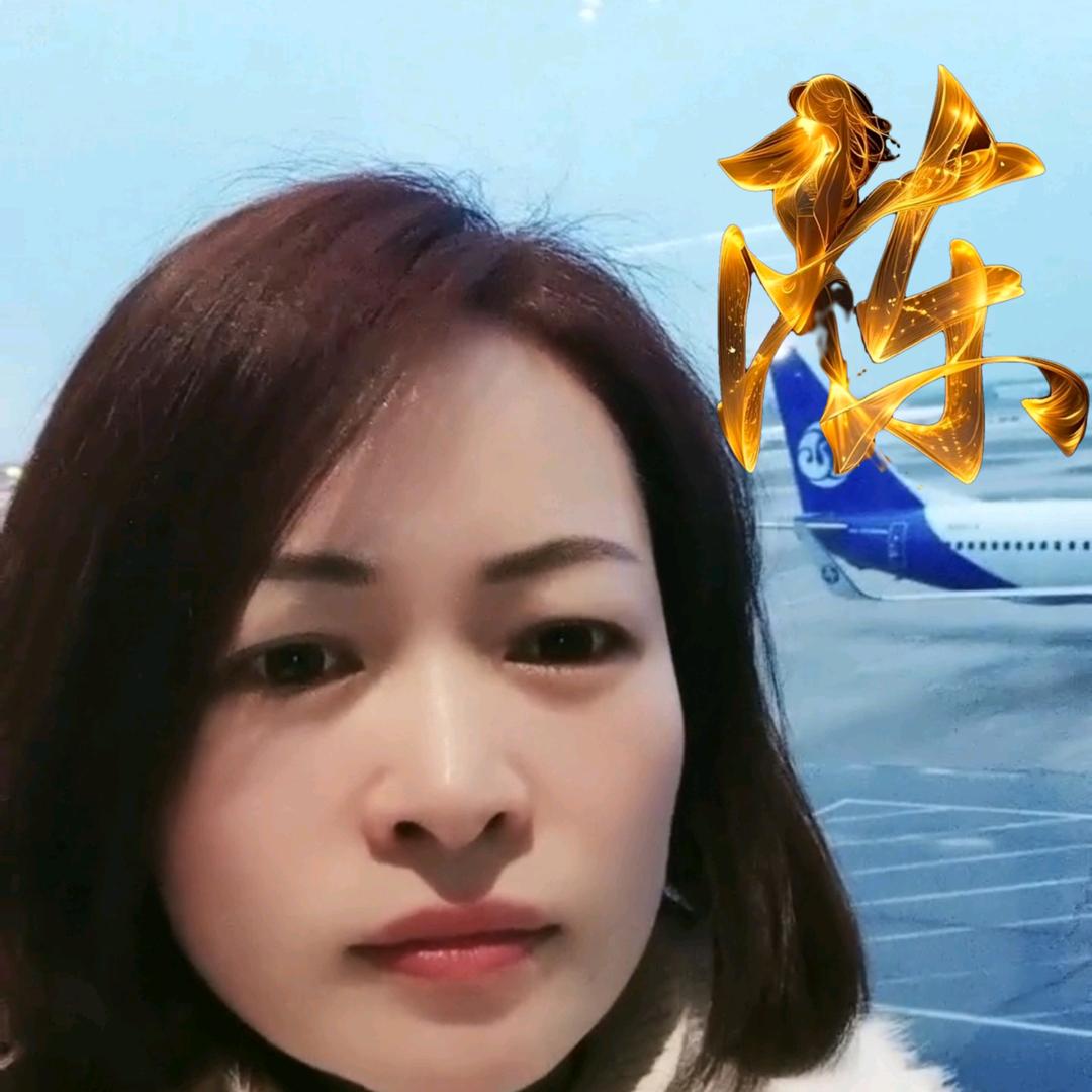阿莲