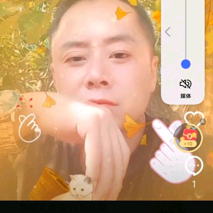 待你如初☜☞恋你如故@浪子