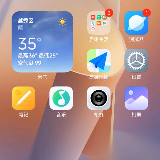 冬天的雪花好美