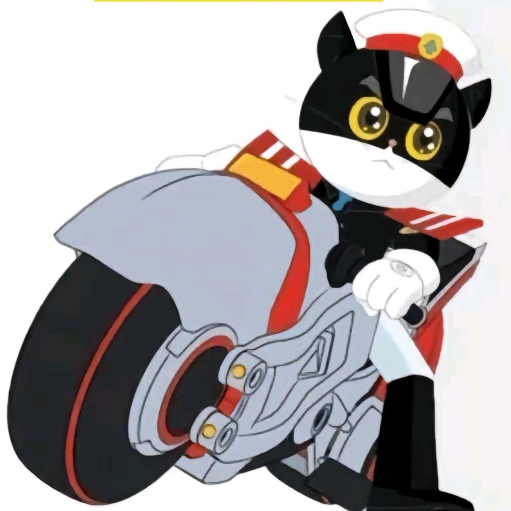 黑猫警长（只为战斗爽）