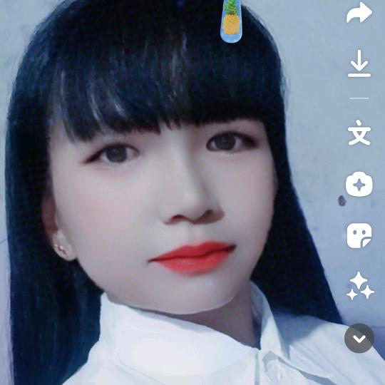 香香