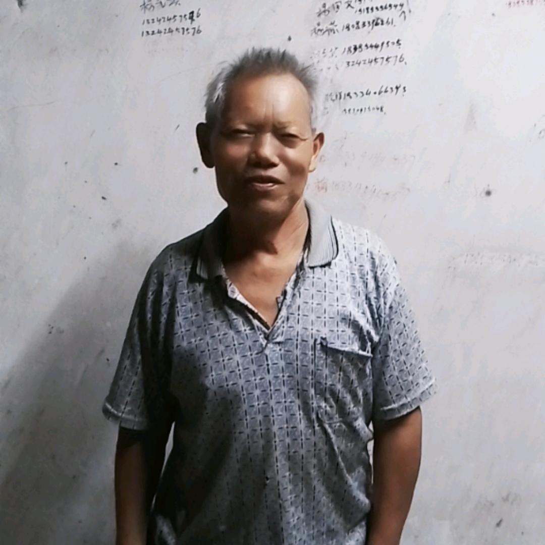 杨开荣