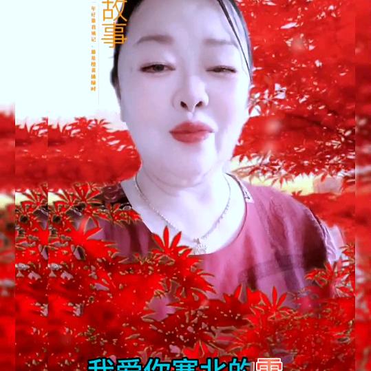 677谢谢