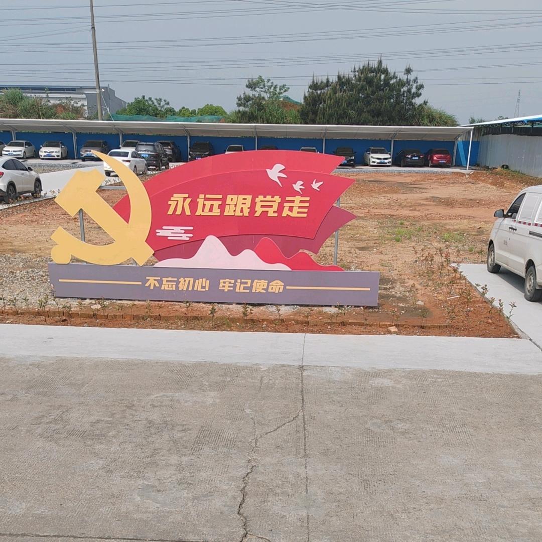 槍聲壹響黃金g81y