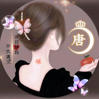 家有➻小怪♡糖