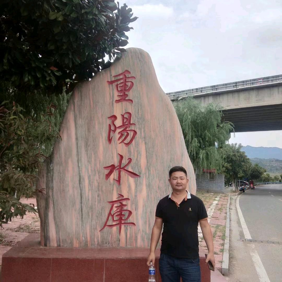 (西峡一高)王老师
