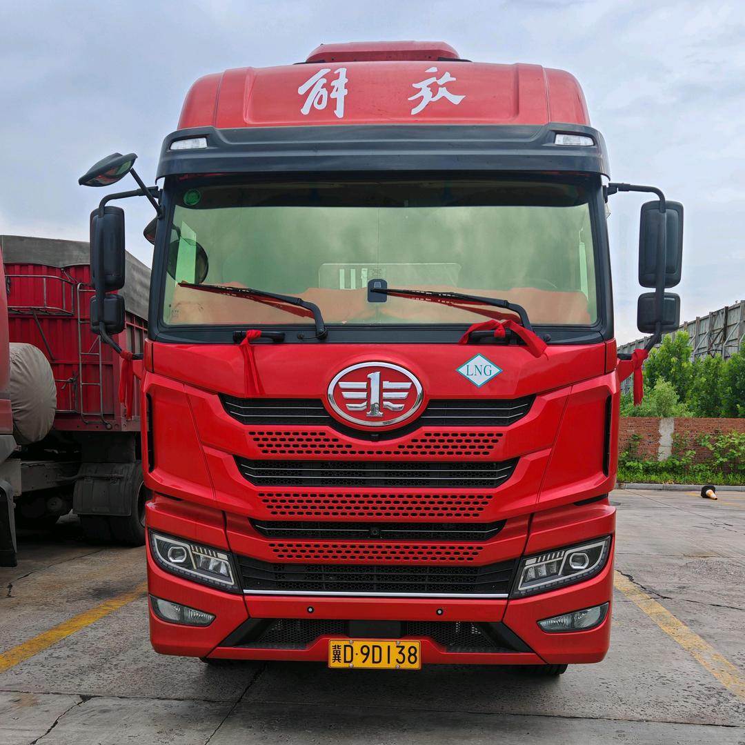 在路上
