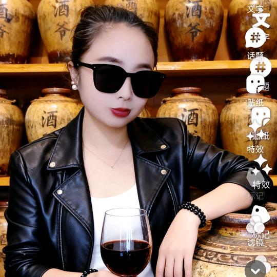 留住眼中的温柔