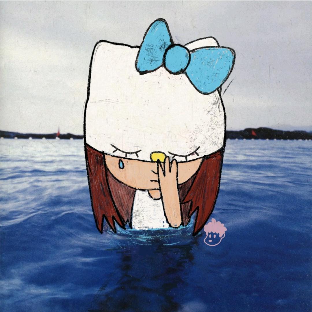 柒月未央（见过陳綺貞版