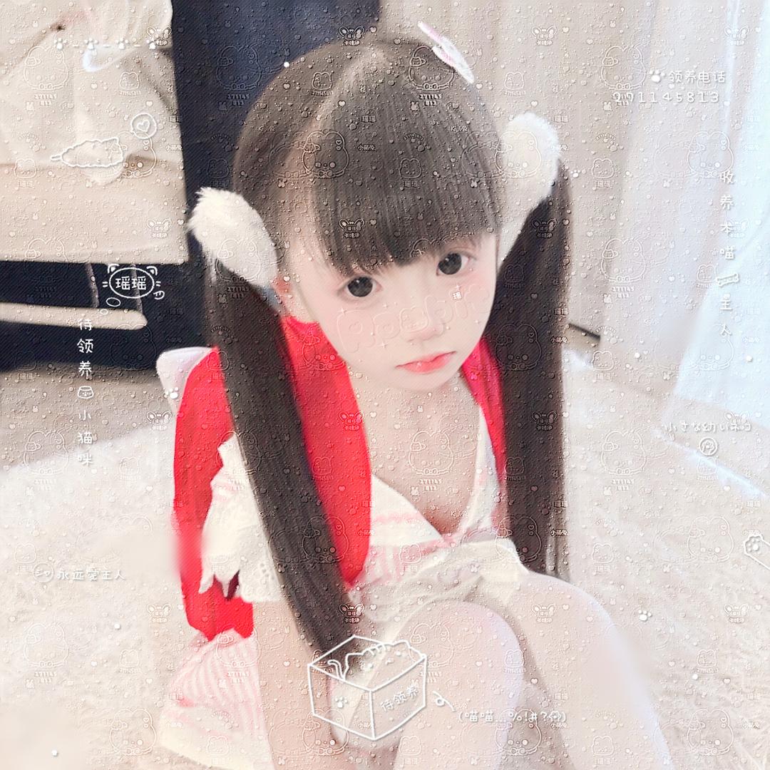 萌丸