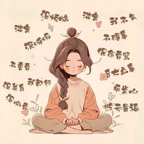 xiao～沐