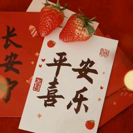 Q Q涛