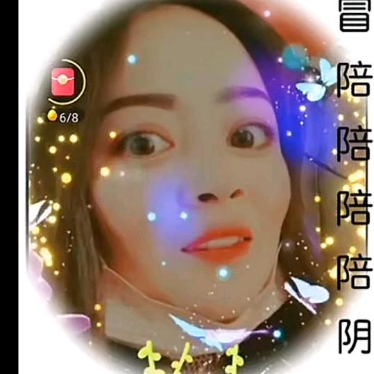 彝家啊表妹独立拼搏妞
