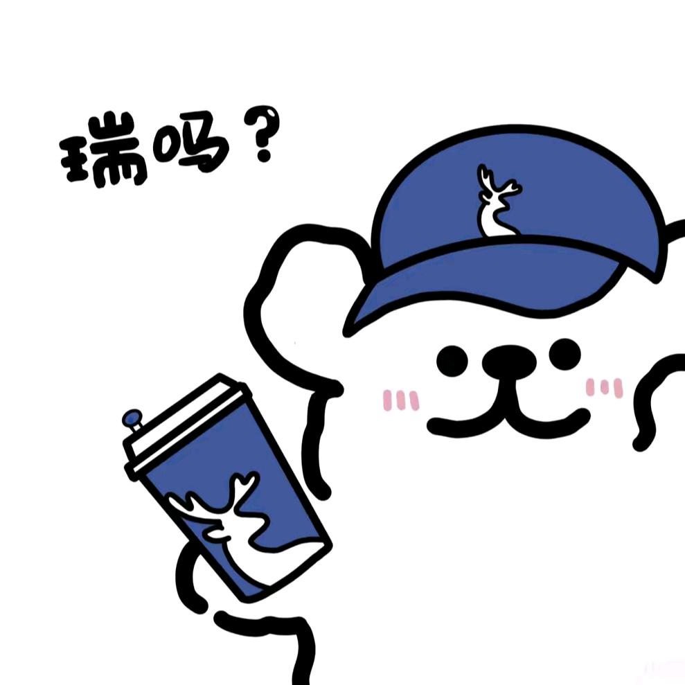 瑞幸咖啡（张庄寨店）