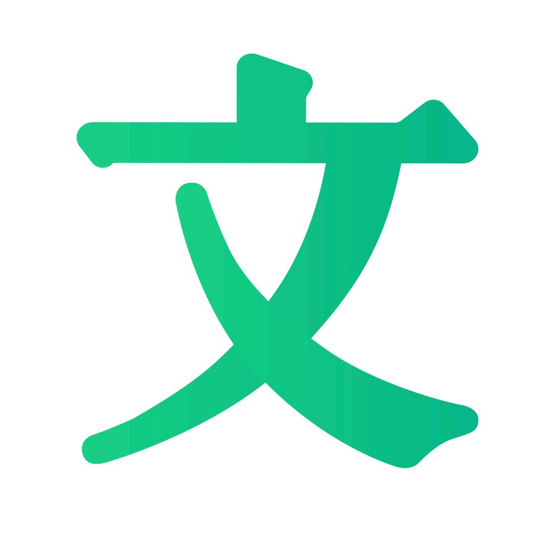百度文库
