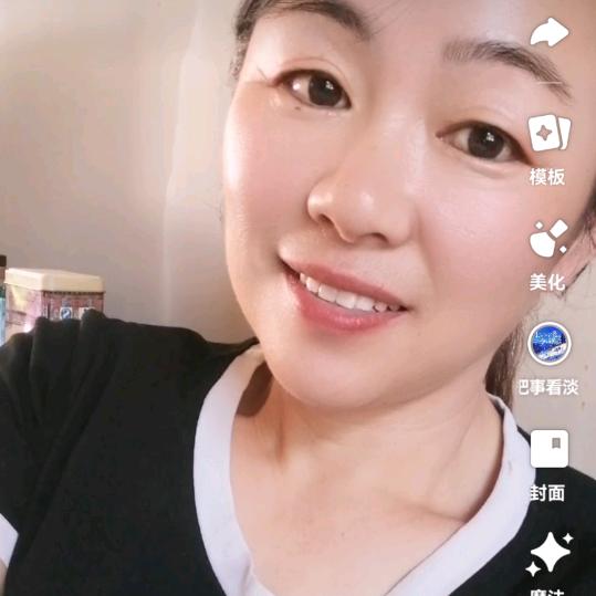 蒙静姐姐