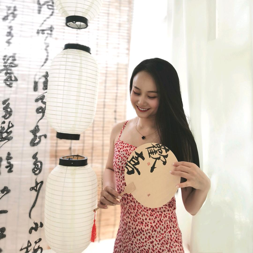 金子