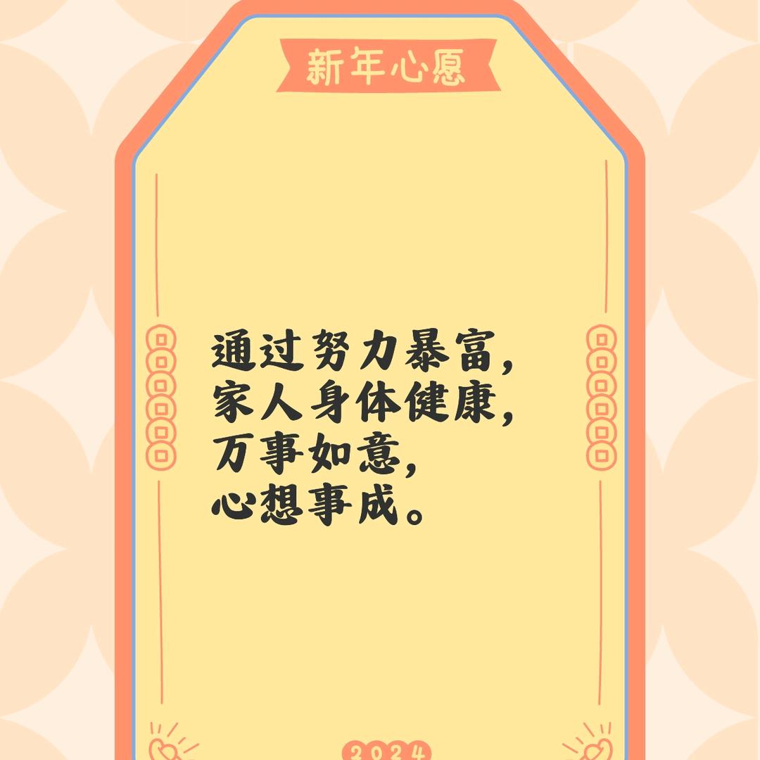 懵懵