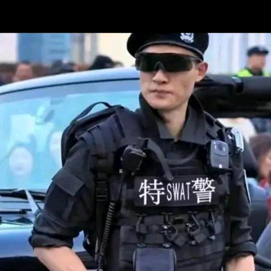 为人民服