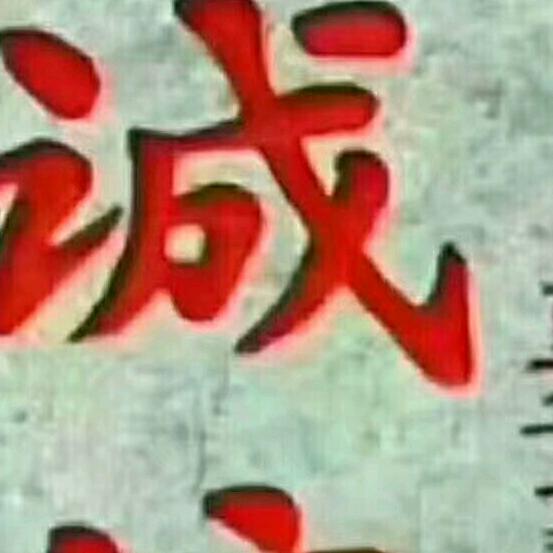 沈丘室内装饰，