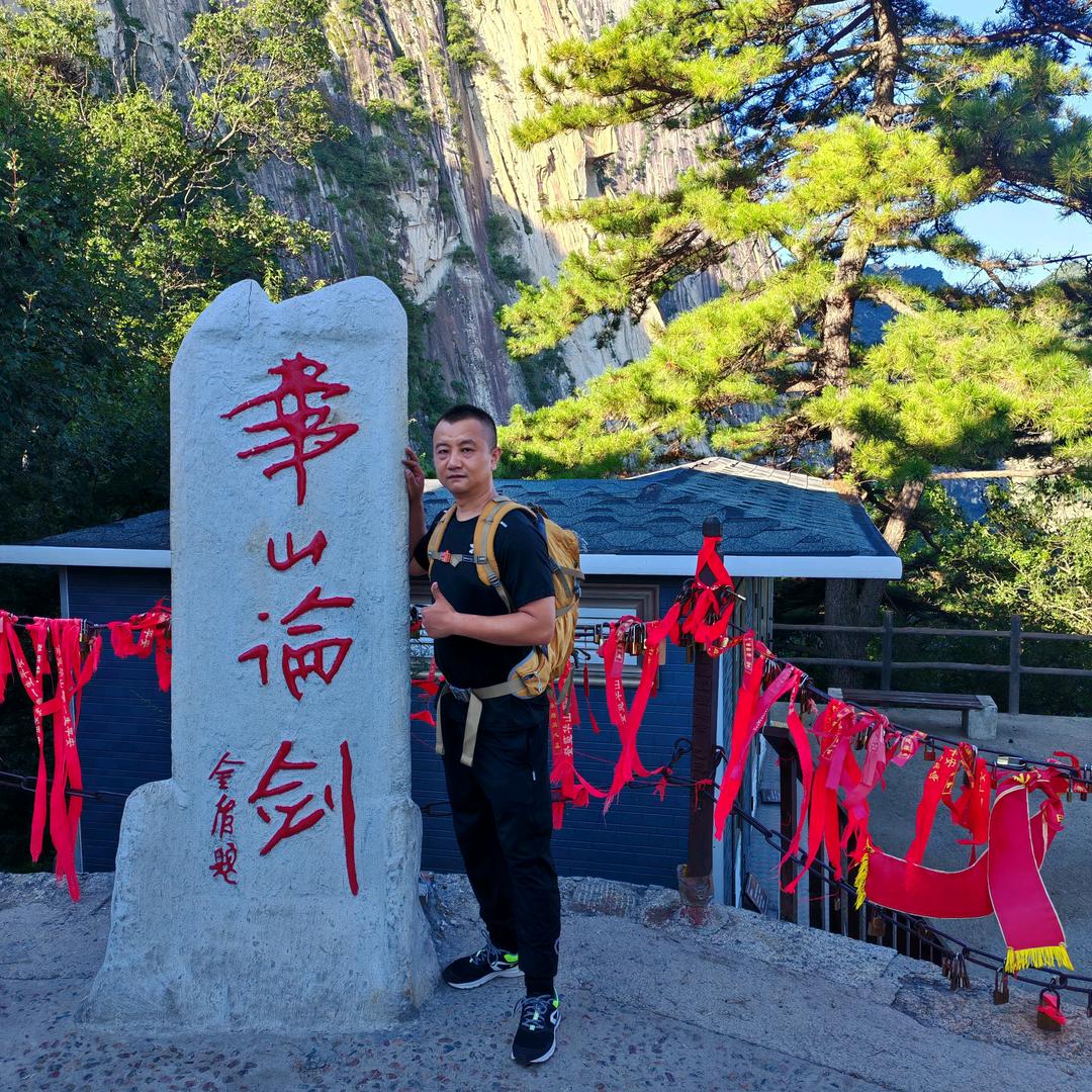 西安郝振泰惠融企业服务