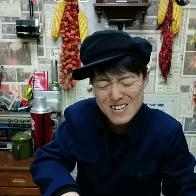 呲牙哥爱整两口