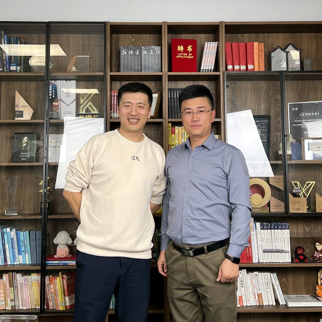 峰学未来杨老师