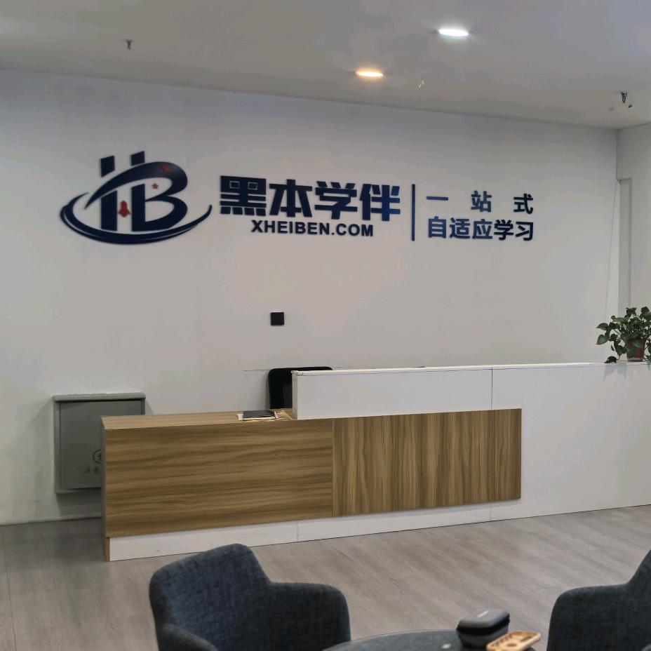 青宁梦之星文化艺术培训学校